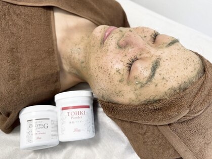 アールビューティーサロン(R Beauty Salon)の写真