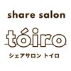トイロ(toiro)のお店ロゴ