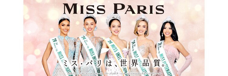 エステティック ミスパリ 千葉店のサロンヘッダー