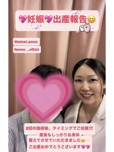 ピオニー(PEONY)/【妊娠＆出産報告！】