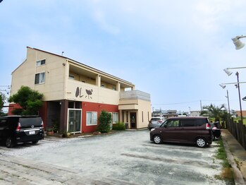 アール整骨院/外観