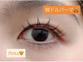 プラスアイ 蒲田西口店/韓ドルパーマ/担当:西川