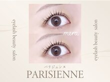 【まつげパーマ専門店】mera メラ 札幌大通店/ まつ毛パーマ