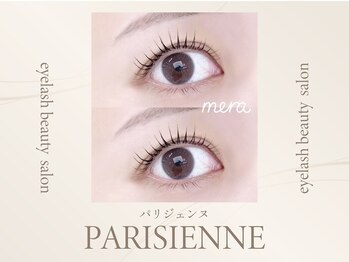 【まつげパーマ専門店】mera メラ 札幌大通店/ まつ毛パーマ