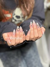 ベルナ(Beruna)/長さだし