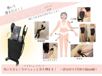 アリュール 小島本店(Allure)の写真