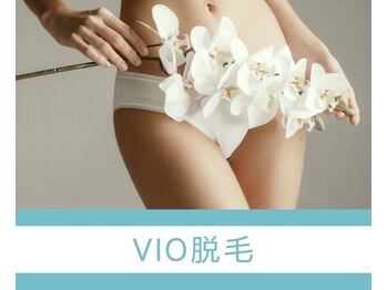 トッコ 清澄白河店(tocco)/今年はVIO脱毛しよう