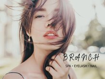 ブランチ(BRANCH)
