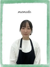 メモト 姫路駅前店(memoto)&nbsp;オオマキ 