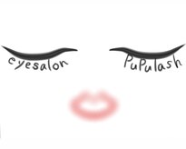アイサロン ププラッシュ(PuPulash)