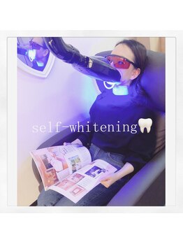 ブリスアイズ(Bliss eyes)/セルフホワイトニング☆