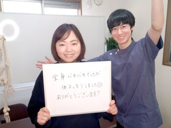 ロイヤルキャリッジ 中川区荒子店/お客様との一枚