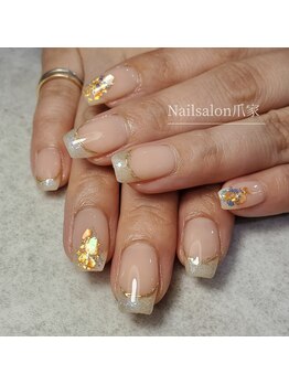 爪家/【全メニューオフ・ケア無料!】