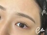 眉毛アイブロウWAX＋顔1パーツWAX＋間引き（眉メイク）¥7500