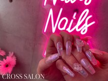 クロスサロン(CROSS &nbsp;SALON)/うるうるスカルプネイル