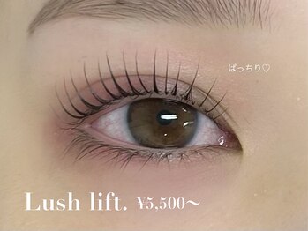 エサージュ 吉祥寺店/まつげパーマ 担当:栗並