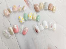 リッチ トゥ 半田店(Rich to)