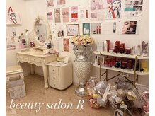 ビューティサロン アール(R)の雰囲気（高岳駅3分♪大人女性のための隠れ家サロン◆）