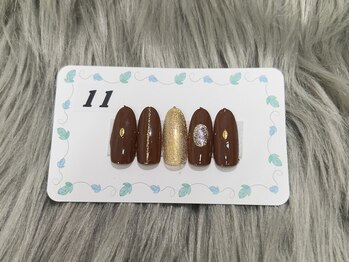 はあとねいる 三浦海岸店/定番デザイン No.11