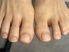 フットクリアジェル（フットバス付き）50分￥7700