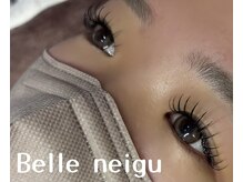 ヴェルネージュ(Belle neigu)/フラットラッシュ