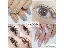 アズール(A/ZOOR)