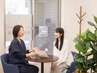 【再来さん専用】どんなお悩みでもOK◎総合整体30分¥5500