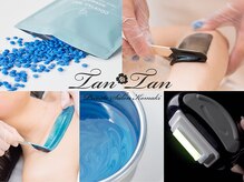 プライベートサロン タンタン(tantan)