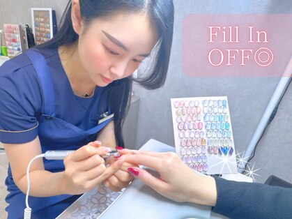 ネイチャン 神楽坂(Nai-Chan)の写真