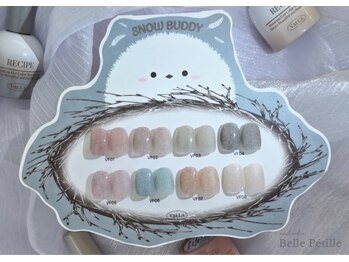 ベルペティーユ(Belle Petille)/冬にぴったりな新色ジェル入荷♪