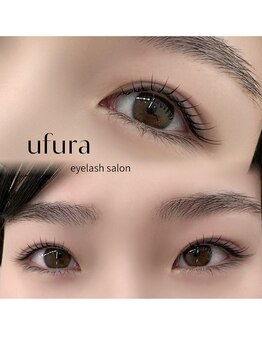 ウフラ(ufura)/まつげパーマ/ラッシュリフト