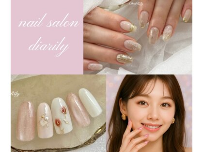 ディアリリー(Dia Rily)の写真