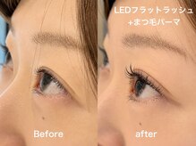ライラック 二子玉川(Lilac)/マツエクLED まつ毛パーマ