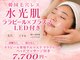 グレイスシャイン(GraceShine)の写真
