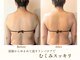 ココトネ(cocotone)の写真