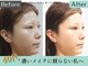 グレースフィオーレ 南越谷店(gracefiore)の写真