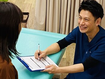 ABC整体スタジオ 聖蹟桜ヶ丘/整体施術前カウンセリング