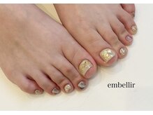 アンベリール(embellir)/