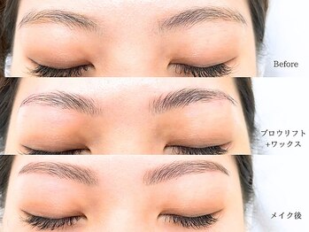 アンジェリック ビナウォーク海老名店(Angelic)/ブロウリフト/眉毛