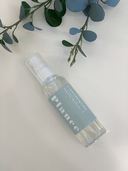 プランス 博多店(PLANCE)/博多 エステ ニキビケア