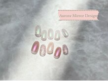 ビビネイル(BIBI Nail)/オーロラ・ミラー定額