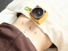 アーチ(Arch)/妊活・マタニティケアにも◎