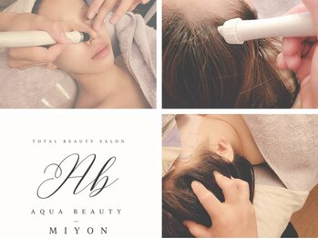 アクアビューティ ミヨン(Aqua beauty MIYON)の写真/《頭皮洗浄ドライヘッドマッサージ付き》顔から頭までもみほぐし♪頭の血行が良くなり小顔効果◎