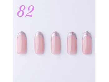 はあとねいる 青森花園店/