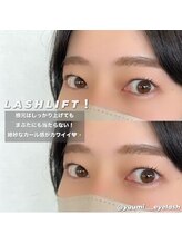 アコル(acor)/まつ毛パーマ【yuumi】