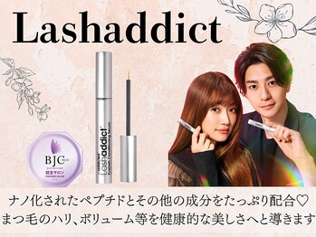 シーンスタジオ 新越谷店(SSIN STUDIO)/ラッシュアディクト