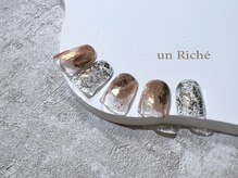 アンリッシュ 新宿東口店(un Riche)/¥8250★アート定額60分★24.12.1