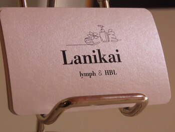 ラニカイ 八代店(Lanikai)/ご自由にお取りください☆