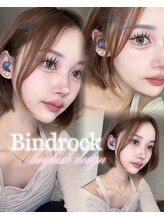 アイム(aim)/バインドロック120束