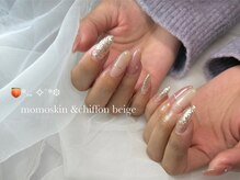 リオネイル(Lio nail)/